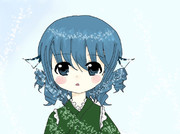 わかちゃんへの支援絵です