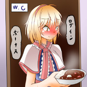 五杯で人形ガチャ一回