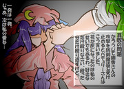 算数の問題。次の問いに答えよ。その995