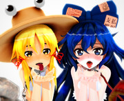 清き一票を私に