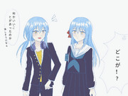 双子のテレパシー