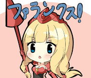 推しキャラのスタンプ欲しい