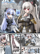 グルグル目 ニコニコ静画 イラスト