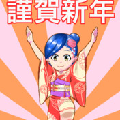 本好きの下剋上 ニコニコ静画 イラスト