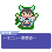 蒔寺楓 Fate ニコニコ静画 イラスト