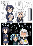 君は・・・刻の涙を見る・・・