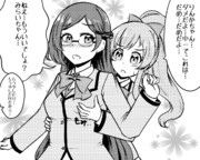 ボディチェック