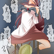 仰向け反り絶頂 ニコニコ静画 イラスト