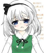 みょんへの支援絵です