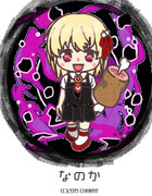 ルーミアへの支援絵です(*´ ˘ `*)