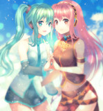 ミクルカネギトロ風味