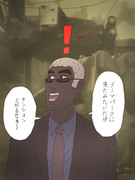 焼け野原ひろし ニコニコ静画 イラスト