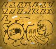 【壁画】古代広告