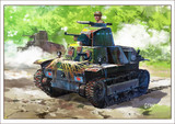 ニセ九五式軽戦車