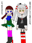 いい風吹いたわね。