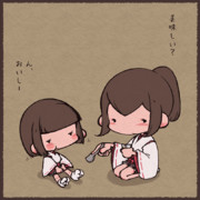 伊勢さんと日向さんのゼリー