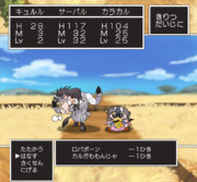 ロバ けものフレンズ ニコニコ静画 イラスト