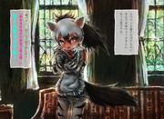 アドちゃんとメイドエプロン