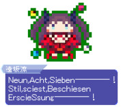 フォーマルクラフト ニコニコ静画 イラスト