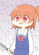 好感度を上げ忘れてしまった時の星野ひなたちゃん