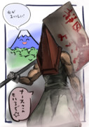 サイレントヒル ニコニコ静画 イラスト