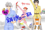 ペンキ ニコニコ静画 イラスト