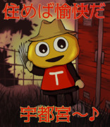 支援絵ｸﾚｸﾚ動画を見たので