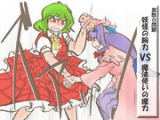 算数の問題。次の問いに答えよ。その998