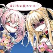 クリスマスローズ 花騎士 ニコニコ静画 イラスト