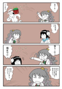 艦これな「節分」