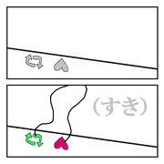 イイネ ニコニコ静画 イラスト