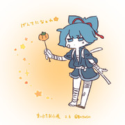 まいにちお小夜 #602