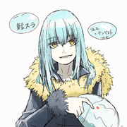 リムル＝テンペスト