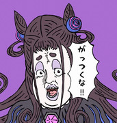 パープル式部 ニコニコ静画 イラスト
