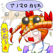 女苑描いてたら思い出しちゃって