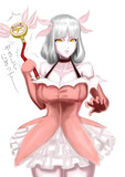 プリズマ☆カーミラ