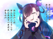 桂美々 ニコニコ静画 イラスト