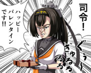 秋月とバレンタイン２０１９