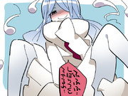 自信ありげな幽霊さん