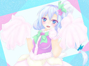 キュアセツリーヌ