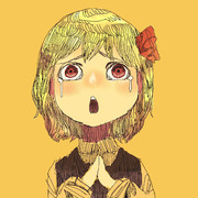 不安なルーミアちゃん