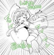 １日１ずん子　４１日目