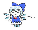 ＞⑨＜～アタイ！