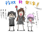 もうすでに胃もたれしそうな濃さ