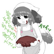 お芋バレンタイン