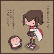 未完ゼリーとお伊勢さんと日向っち