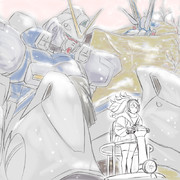 道に迷った旅人よ