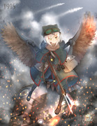 空を制する少女