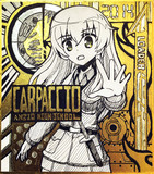 黄金のカルパッチョ