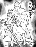 キン肉マン ニコニコ静画 イラスト